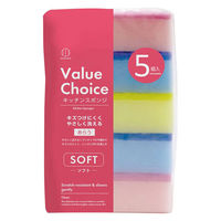 キッチンスポンジ バリューチョイス ソフトスポンジ 3色アソート 1パック（5個入）小久保工業所