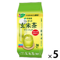 (水出し可)伊藤園 ワンポット 抹茶入り玄米茶 エコティーバッグ 1セット(30バッグ入×5) お茶 大容量