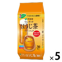 (水出し可)伊藤園 ワンポット ほうじ茶 エコティーバッグ 1セット(30バッグ入×5) お茶 大容量