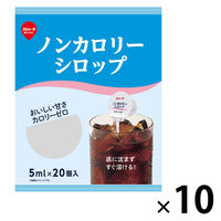 東京めいらく スジャータ ノンカロリーシロップ 5ml 1セット(20個入×10)