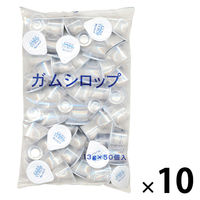 東京めいらく スジャータ ガムシロップ 13g 1セット(50個入×10)