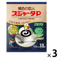 東京めいらく スジャータP コーヒーフレッシュ 誕生花シリーズ ECO 4.5ml 1セット(18個入×3)