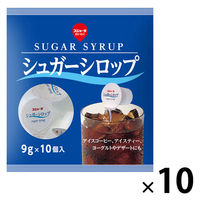 東京めいらく スジャータ シュガーシロップ 9g 1セット(10個入×10)