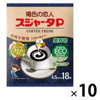 東京めいらく スジャータP コーヒーフレッシュ 誕生花シリーズ ECO 4.5ml 1セット(18個入×10)