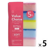 キッチンスポンジ バリューチョイス ソフトスポンジ 3色アソート 1セット（1パック（5個入）×5）小久保工業所