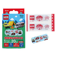 スケーター QQB2 救急絆創膏(ばんそうこう) S 20枚入 【トミカ 24】 684050-QQB2 1箱(20枚入)（直送品）