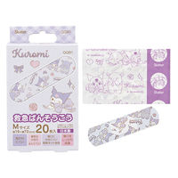 スケーター QQB1 救急絆創膏(ばんそうこう) M 20枚入 【クロミ ビッグリボン】 678165-QQB1 1箱(20枚入)（直送品）