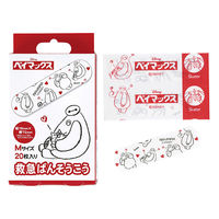 スケーター QQB1 救急絆創膏(ばんそうこう) M 20枚入 【ベイマックス】 677113-QQB1 1箱(20枚入)（直送品）