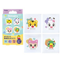 スケーター QQBD20 ダイカット救急絆創膏(ばんそうこう) 20枚入 【しまじろう】 716249-QQBD20 1箱(20枚入)（直送品）