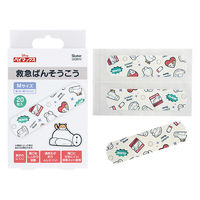 スケーター QQB1C 救急絆創膏(ばんそうこう) M 20枚入 【ベイマックス】 718465-QQB1C 1箱(20枚入)（直送品）