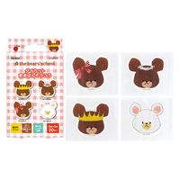 スケーター QQBD20 ダイカット救急絆創膏(ばんそうこう) 20枚入 【くまのがっこう】 722530-QQBD20 1箱(20枚入)（直送品）