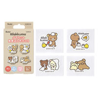 スケーター ダイカット救急絆創膏(ばんそうこう) 20枚入 【BASIC RILAKKUMA Favorite Things】（直送品）