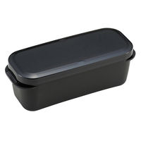 スケーター PALB8 ラク洗2段ランチボックス 800ml 【コールブラック】 727429-PALB8 1個（直送品）