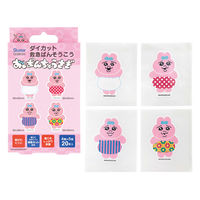 スケーター QQBD20 ダイカット救急絆創膏(ばんそうこう) 20枚入 【おぱんちゅうさぎ】 736247-QQBD20 1箱(20枚入)（直送品）