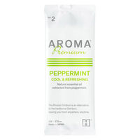 おしぼり PocketOshibori AROMA Premium with yuica ペパーミント 5140311 1ケース（直送品）