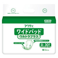 日本製紙クレシア アクティ ワイドパッド ウルトラプラス 30枚 84725 1セット（120枚入：30枚入×4パック入）