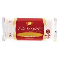 奥本製粉 スキー ディオ スパゲッティ（1.6mm） 1袋（1kg）　パスタ　スパゲティ 業務用　大容量