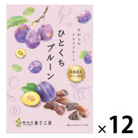 ドライフルール　食べきりサイズ ひとくちプルーン 22g 1セット（1個×12）