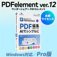 Filmora 15 PC+モバイルPremium版 年間 量販店用、シリアル番号2個、PKG1個 WS-FPM365JP 1本（直送品）