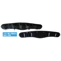 山喜産業 オリジナルサポータベルト YS25500ーK 5962223632751 1個（直送品）