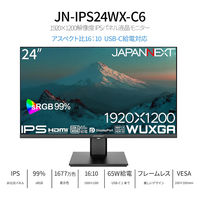 JAPANNEXT 24インチ 液晶ディスプレイ JN-IPS24WX-C6 1台（直送品）