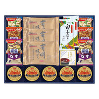 エルスト 永谷園&白子のり&アマノフーズ 6699-100 1個（直送品）