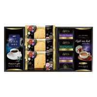 創愛 AGF&リプトン 珈琲・紅茶&オリジナルケーキセット ASF-25 1個（直送品）