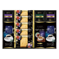 創愛 AGF&リプトン 珈琲・紅茶&オリジナルケーキセット ASF-40 1個（直送品）