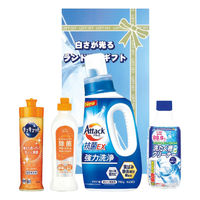 白さが光るランドリーギフト AX-20C 1個（直送品）