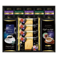 創愛 AGF&リプトン 珈琲・紅茶&オリジナルケーキセット ASF-30 1個（直送品）