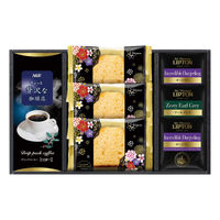 創愛 AGF&リプトン 珈琲・紅茶&オリジナルケーキセット ASF-20 1個（直送品）