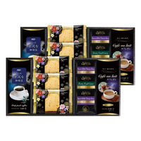 創愛 AGF&リプトン 珈琲・紅茶&オリジナルケーキセット ASF-50 1個（直送品）