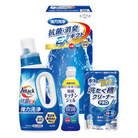 シキシマ 抗菌消臭EXギフト EXZ-20K 1個（直送品）