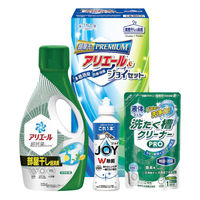 シキシマ アリエール部屋干し&ジョイセット HAJ-15D 1個（直送品）