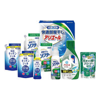 シキシマ 快適部屋干しアリエールギフト HLG-50F 1個（直送品）