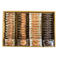 昭栄堂製菓 神戸のナチュラルクッキーギフト KNC-20 1個（直送品）