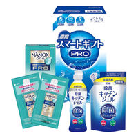 シキシマ 濃縮スマートギフト LN-70 1個（直送品）