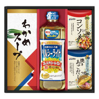 創愛 日清オイリオ&調味料ギフト NCH-20 1個（直送品）