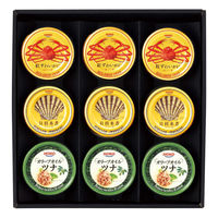 日本ハム シーフードセット NK-50F 1個（直送品）