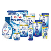 シキシマ アリエール&キッチンセット SAK-50E 1個（直送品）