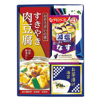 エルスト キッコーマン&アマノフーズ&白子のり詰合せ 6380-20 1個（直送品）