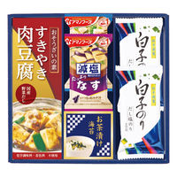 エルスト キッコーマン&アマノフーズ&白子のり詰合せ 6381-25 1個（直送品）