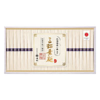 池利 北海道産小麦を使った三輪素麺 PR-50 1個（直送品）