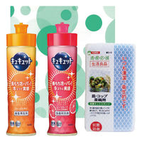 キッチンギフトセット KC-8 1個（直送品）