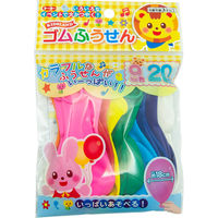 トーヨー ゴムふうせんセット KL 9色 20個入 200442 1セット(1セット×5)（直送品）