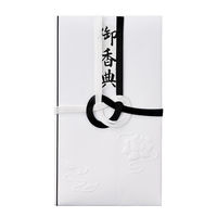 マルアイ 仏金封 黒白7本 御香典 キ-925 1セット(1パック×10)（直送品）