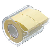 ヤマト R-25CH-1 メモックロールテープ 黄 1セット(2個)（直送品）