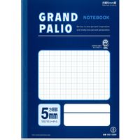 オキナ パリオノート GG105N 1セット(5冊)（直送品）