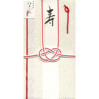 古川紙工 美濃和紙 江戸小紋祝儀袋 金 VK87 1セット(2袋)（直送品）