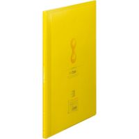 キングジム クリアーファイル サイドインヒクタス透明 A4 タテ型 黄 7187Tキイ 1セット(2冊)（直送品）